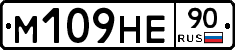 %D0%9C109%D0%9D%D0%9590