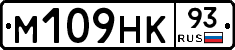 %D0%9C109%D0%9D%D0%9A93