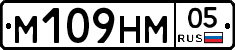 %D0%9C109%D0%9D%D0%9C05
