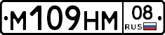 %D0%9C109%D0%9D%D0%9C08