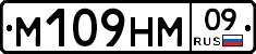 %D0%9C109%D0%9D%D0%9C09