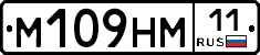 %D0%9C109%D0%9D%D0%9C11