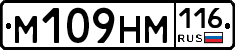 %D0%9C109%D0%9D%D0%9C116