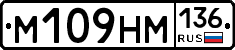 %D0%9C109%D0%9D%D0%9C136