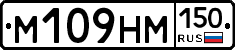 %D0%9C109%D0%9D%D0%9C150