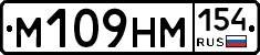 %D0%9C109%D0%9D%D0%9C154