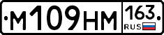 %D0%9C109%D0%9D%D0%9C163