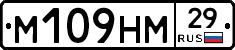 %D0%9C109%D0%9D%D0%9C29