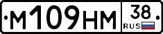 %D0%9C109%D0%9D%D0%9C38
