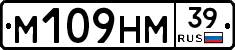%D0%9C109%D0%9D%D0%9C39