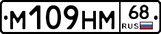 %D0%9C109%D0%9D%D0%9C68