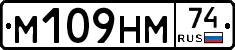 %D0%9C109%D0%9D%D0%9C74