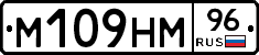 %D0%9C109%D0%9D%D0%9C96