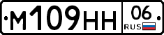 %D0%9C109%D0%9D%D0%9D06
