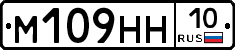 %D0%9C109%D0%9D%D0%9D10