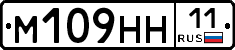 %D0%9C109%D0%9D%D0%9D11