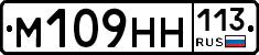 %D0%9C109%D0%9D%D0%9D113