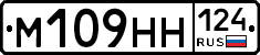 %D0%9C109%D0%9D%D0%9D124