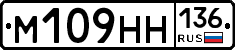 %D0%9C109%D0%9D%D0%9D136