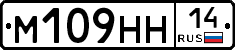 %D0%9C109%D0%9D%D0%9D14