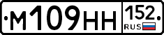 %D0%9C109%D0%9D%D0%9D152