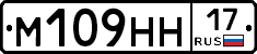 %D0%9C109%D0%9D%D0%9D17