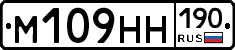 %D0%9C109%D0%9D%D0%9D190