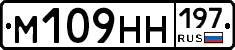 %D0%9C109%D0%9D%D0%9D197