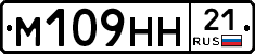 %D0%9C109%D0%9D%D0%9D21