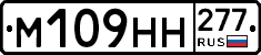 %D0%9C109%D0%9D%D0%9D277