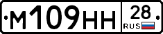 %D0%9C109%D0%9D%D0%9D28