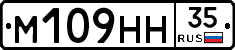 %D0%9C109%D0%9D%D0%9D35