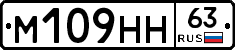 %D0%9C109%D0%9D%D0%9D63