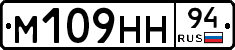 %D0%9C109%D0%9D%D0%9D94