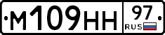 %D0%9C109%D0%9D%D0%9D97