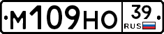 %D0%9C109%D0%9D%D0%9E39