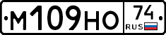 %D0%9C109%D0%9D%D0%9E74