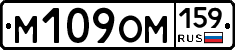 %D0%9C109%D0%9E%D0%9C159