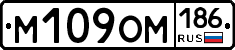 %D0%9C109%D0%9E%D0%9C186