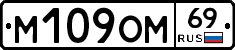 %D0%9C109%D0%9E%D0%9C69