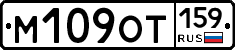 %D0%9C109%D0%9E%D0%A2159