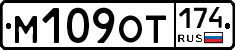%D0%9C109%D0%9E%D0%A2174