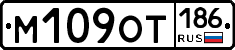 %D0%9C109%D0%9E%D0%A2186