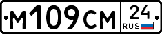 %D0%9C109%D0%A1%D0%9C24
