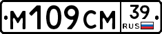 %D0%9C109%D0%A1%D0%9C39