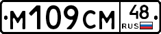 %D0%9C109%D0%A1%D0%9C48