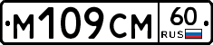 %D0%9C109%D0%A1%D0%9C60