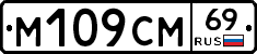 %D0%9C109%D0%A1%D0%9C69