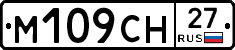 %D0%9C109%D0%A1%D0%9D27