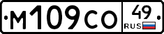 %D0%9C109%D0%A1%D0%9E49